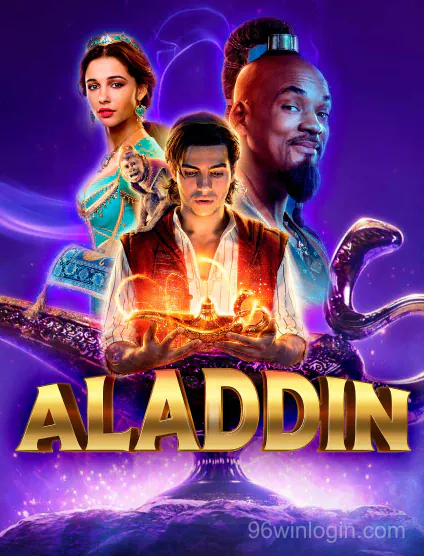 Techplay Aladdin Portrait